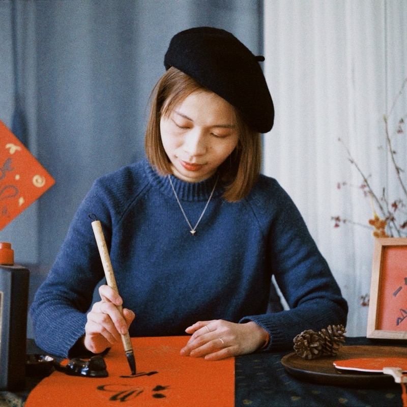 小何